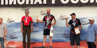 Тульские стрелки завоевали полный комплект наград на чемпионате России в Брянске - Центр 71