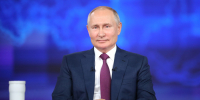 Владимир Путин отметил заслуги руководителя ефремовской школы - ТК Первый Тульский