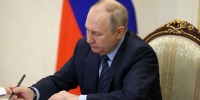Путин присвоил гендиректору компании из Новомосковска звание «Заслуженный энергетик РФ» - ИА Тульская пресса.Ru