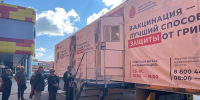 В Тульской области прошли вакцинацию от гриппа почти 50000 жителей - Министерство здравоохранения