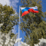 Россию ждет новый этап санкций от США - ИА Тульская служба новостей