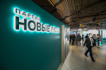В Тульской области заработает система цифровых профилей «Мигрант ID»