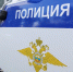 Двое жителей Тульской области поставили на фиктивный учет иностранцев - ИА Тульская служба новостей