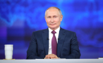 Владимир Путин наградил туляков государственными наградами