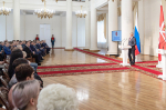 ТУЛЯКАМ ВРУЧЕНЫ ГОСУДАРСТВЕННЫЕ НАГРАДЫ