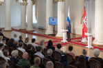 ТУЛЯКАМ ВРУЧЕНЫ ГОСУДАРСТВЕННЫЕ НАГРАДЫ