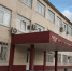 Прокуратура проверила тульский электротранспорт из-за жалоб на невозврат денег за проезд - Центр 71