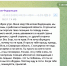 Снимок экрана 2025-09-08 в 17.48.27.png - Myslo.Ru