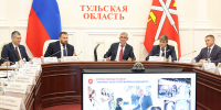 Экономика, города и культура: чем удивит Тула на выставке «Регион-2030» - ИА Тульская пресса.Ru