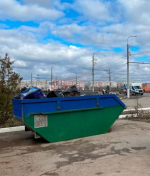 Тула приняла участие в общегородском субботнике