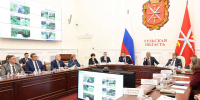 Туляки пожаловались губернатору на проблемы с водоснабжением, дорогами и окос травы - ИА Тульская служба новостей