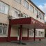Тульская прокуратура поймала городского перевозчика на невозврате средств пассажирам - Молодой коммунар