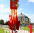 Улицы Тулы украсили ко Дню города: фоторепортаж - ТК Первый Тульский
