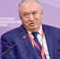 Увеличить - ТПП