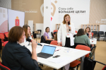 В Тульской области стартовала программа «Мама-предприниматель»