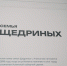 Алексине активно ведутся работы по благоустройству территории будущего музея «Алексин Щедриных», посвященного жизни и творчеству выдающегося композитора Родиона Щедрина. - ГТРК
