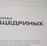 qjhwfx0yxxpxuhuo0xsalbfpimggq3sk.jpg - Myslo.Ru
