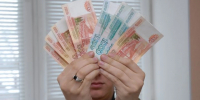 Дело о краже 550 тысяч рублей с проникновением в жилище рассмотрит Одоевский суд Тульской области - Комсомольская Правда