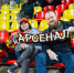 13 сентября тульский "Арсенал" сыграет со "Спартаком" - ТК Первый Тульский