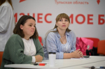 В Тульской области стартовала программа «Мама-предприниматель»