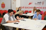 В Тульской области стартовала программа «Мама-предприниматель»