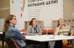В Тульской области стартовала программа «Мама-предприниматель»