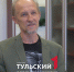 Названы три принципа настоящего предмета искусства - ТК Первый Тульский