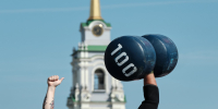 20240914_169931.jpg - Myslo.Ru