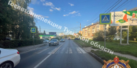 В Туле и Новомосковске 9 сентября произошли два дорожно-транспортных происшествия, в результате которых пострадали пешеходы. - ГТРК