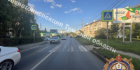 53-летняя жительница Новомосковска, переходившая дорогу, попала под машину - ИА Тульская пресса.Ru