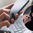 Будьте бдительны - Библиотечно-информационный комплекс