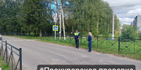 Прокуратура выявила нарушения правил дорожного движения у школ в поселке Куркино - Комсомольская Правда