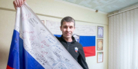 Тульского волонтера внесли в украинскую базу "Миротворец" - ТК Первый Тульский