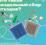 . - Областная стоматологическая поликлиника
