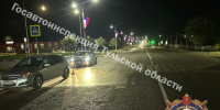 Девушку на пешеходном переходе сбили в Ефремове - Молодой коммунар