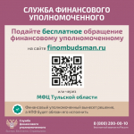 Слайд8.JPG