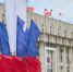 Тульская область стала лидером по внедрению Регионального экспортного стандарта - ТК Первый Тульский