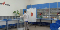 В Тульской области 12 сентября стартовали выборы - ИА Тульская служба новостей