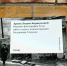 1-qKmON2ECsm97j55ScBadKBKppeWopL_Xx3FY9rKqRZxHpTu288KHqgD2VHEx9yIlgpVuN6K3HrfYRr - Управление культуры и туризма
