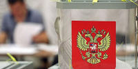 В Тульской области стартовали сентябрьские выборы 2025 - Единая Россия