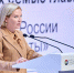 Министр культуры РФ Ольга Любимова отметила Тульскую область среди лучших по реализации проектов в сфере культуры - Правительство области