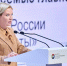 Ольга Любимова отметила вклад Тульской области в развитие культуры России - Молодой коммунар