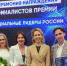 Практика тульского МФЦ признана одной из лучших в России - ТК Первый Тульский