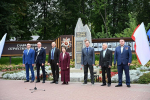 ДМИТРИЙ КОЖЕНКИН ПОЗДРАВИЛ ЗЕМЛЯКОВ С ПРАЗДНИКОМ