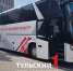 Собственный автобус появился у Губернаторского духового оркестра - ТК Первый Тульский
