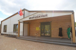 В Молодёжном появился центр творчества