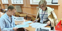 Явка на выборах в первый день голосования в Тульской области составила 14,27% - ИА Тульская служба новостей