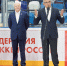 Дмитрий Миляев принял участие в церемонии открытия сезона регулярного чемпионата ВХЛ в Туле - Правительство области