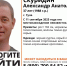 1.jpg - Myslo.Ru