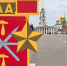 Дмитрий Миляев поздравил туляков с Днем города - ИА Тульская служба новостей
